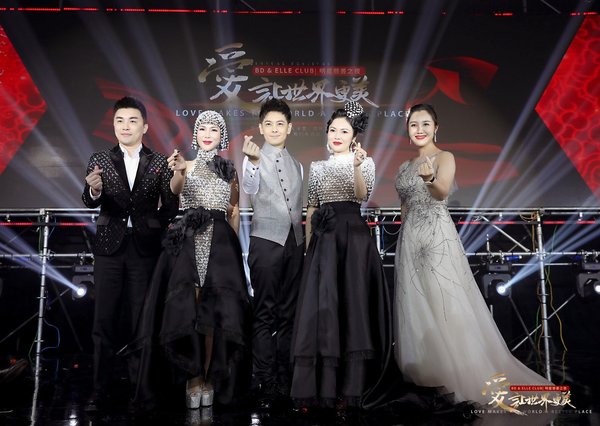 沃尔玛全渠道助力四川扶贫产品热销全国