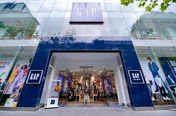 盖璞集团加大力度招募人才，深耕中国市场