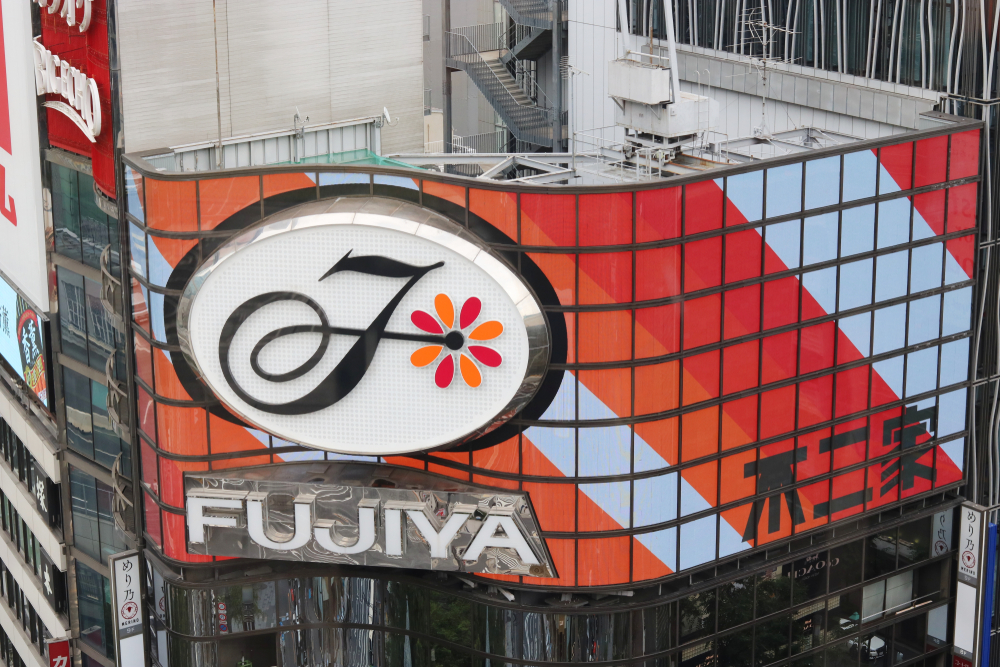 不二家将强化中国业务