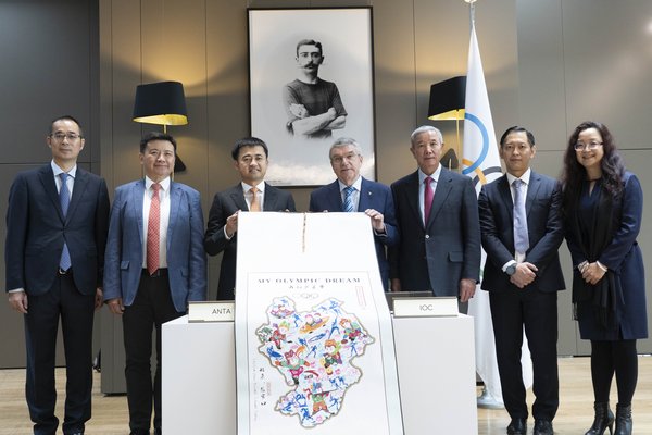 安踏成为国际奥委会官方体育服装供应商