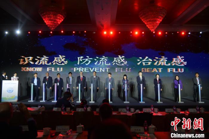 勤洗手、戴口罩 防流感既需生物疫苗也需“社会疫苗”