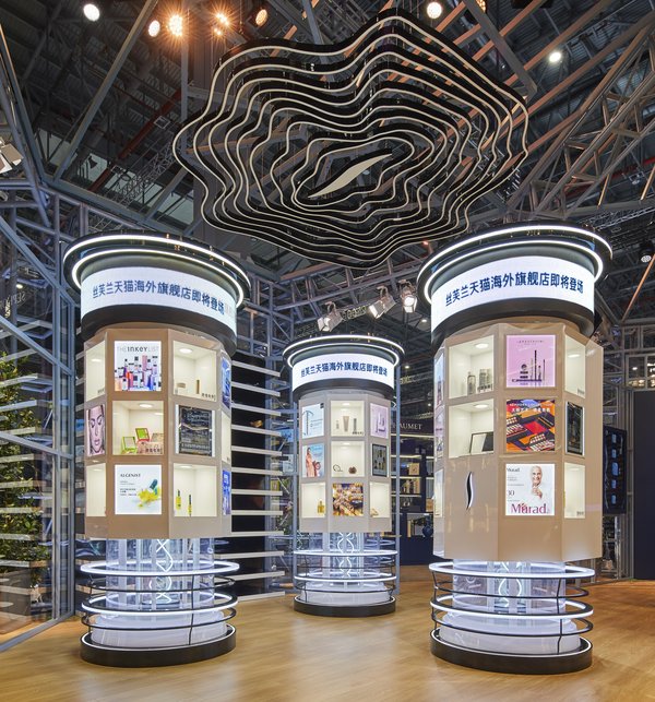 ?丝芙兰Sephora首秀进博会，启动跨境电商业务