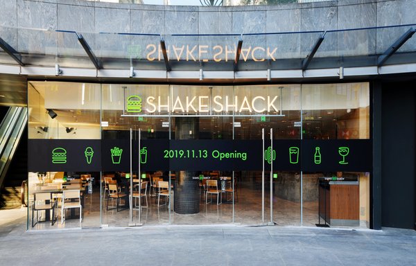Shake Shack浦东首店将亮相IFC国金中心