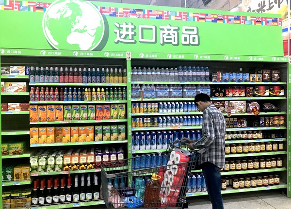 沃尔玛中国独家直接进口商品占比超七成