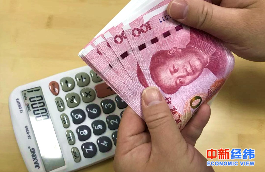 33城前三季度GDP大比武：10城超万亿 长春零增长