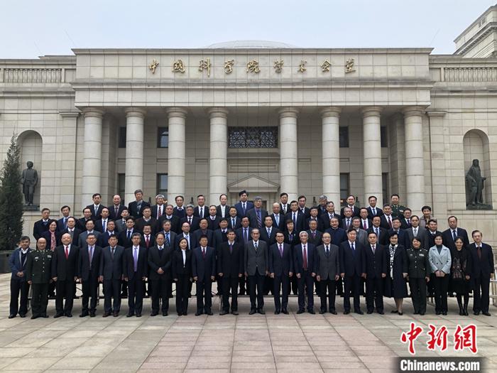 中科院2019年新增选院士64名 平均年龄55.7岁