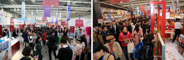 ?2019麦德龙福礼巡展在上海和大连盛大揭幕