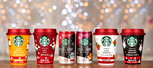 星巴克推出即饮家族圣诞新年季节日限定款