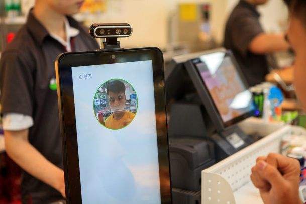 刷脸场景迅速普及遍地开花 人脸识别应用“边界”何在