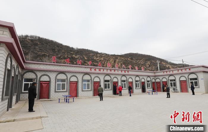 甘肃合水农村养老院五保户“拎包入住” 乐享幸福晚年