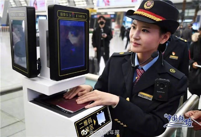 2020元旦火车票今开售 12月12日春运首日车票开抢