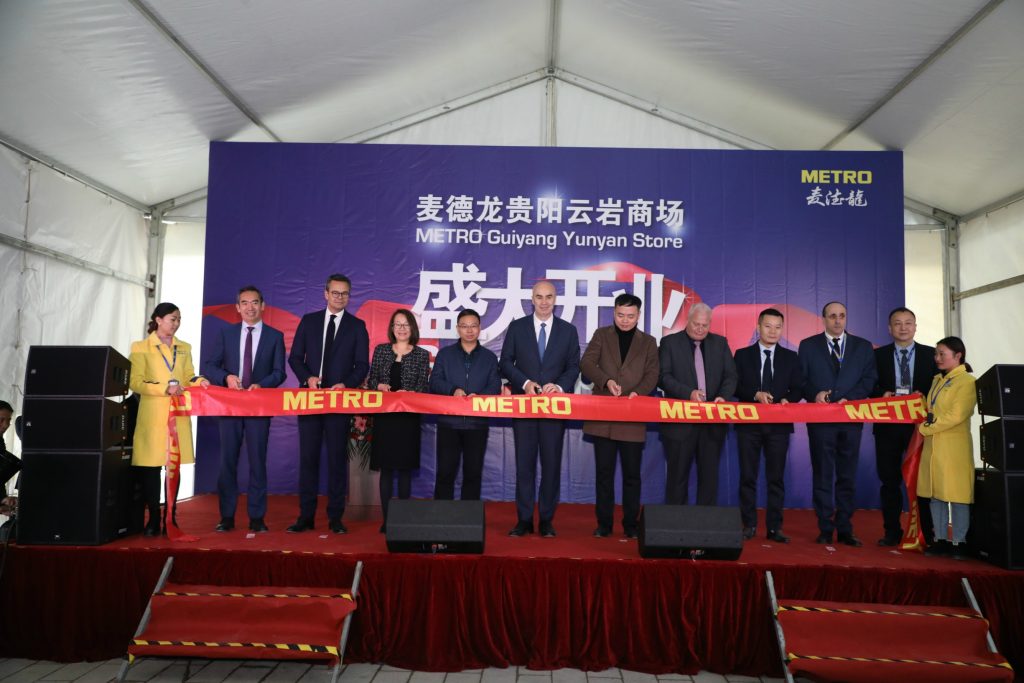 麦德龙首度落子贵阳