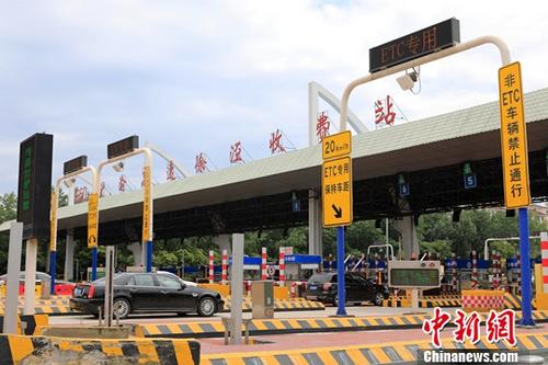 不装ETC能否上高速？车主有何实惠？答案来了……