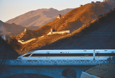 “最聪明的高铁”开通运营