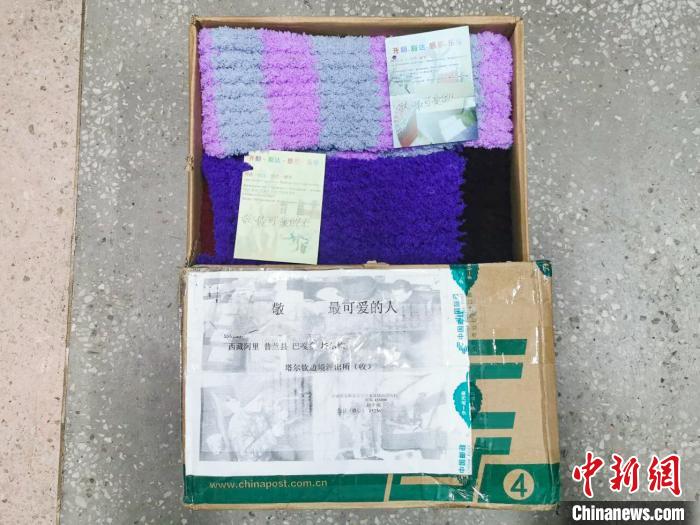 新年伊始西藏塔尔钦边境派出所迎来一份特殊礼物