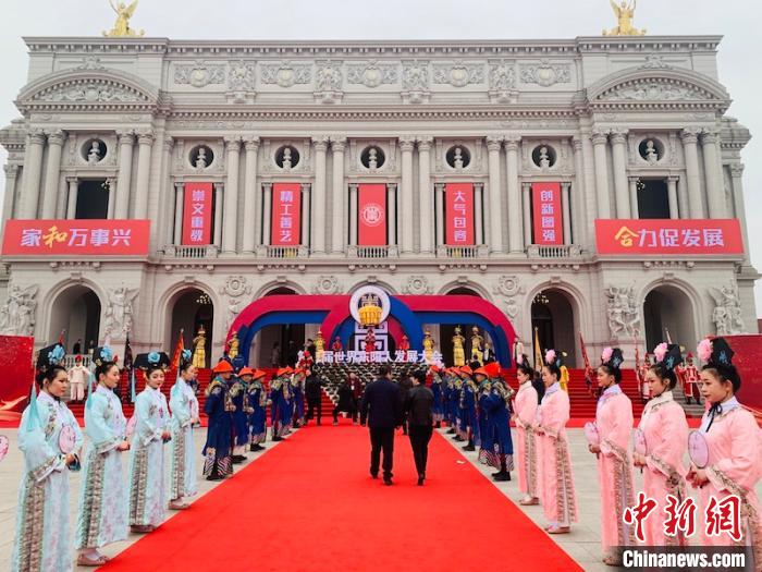 “教育之乡”浙江东阳迎群英游子赴“和合之约”谋发展