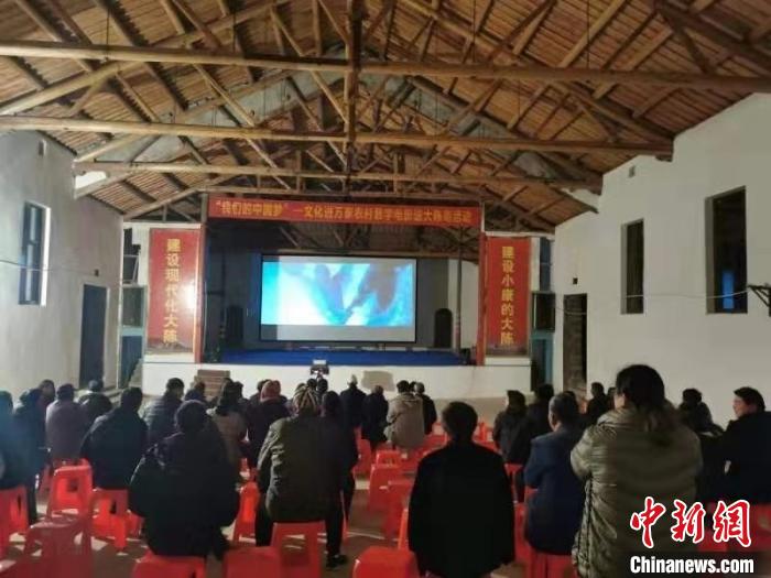 浙江大陈岛电影院开张：跨年夜岛民享“视觉盛宴”