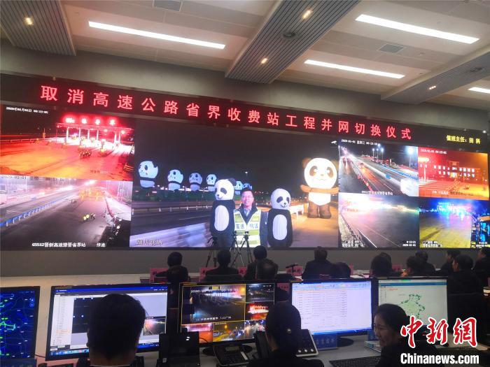 河南29个省界高速公路收费站全部拆除车辆最快2秒跨省