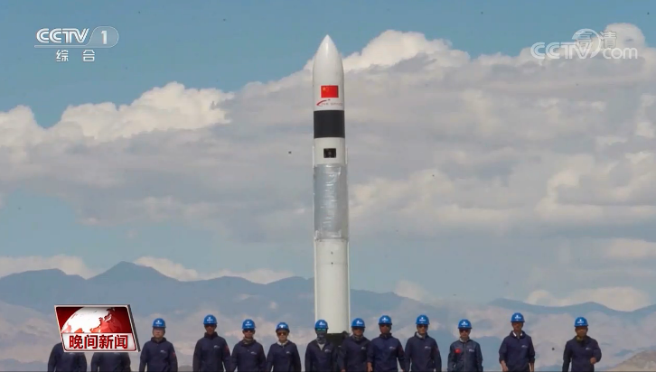 没上过大学却能造火箭的90后：我是航天追梦人！