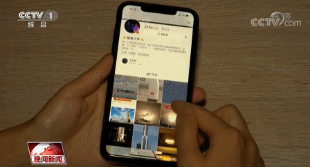 没上过大学却能造火箭的90后：我是航天追梦人！