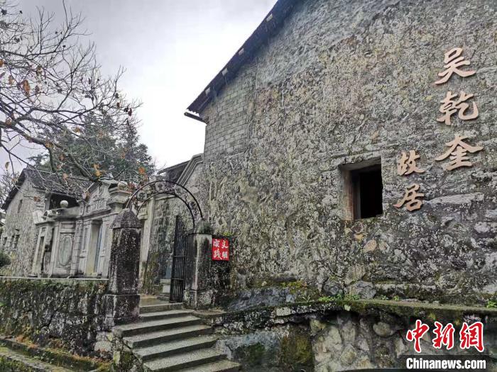 浙江青田新时代文明实践：国家试点下的“侨乡答卷”