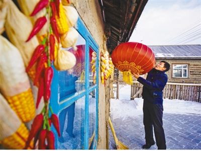 北红村摘帽记（脱贫故事）