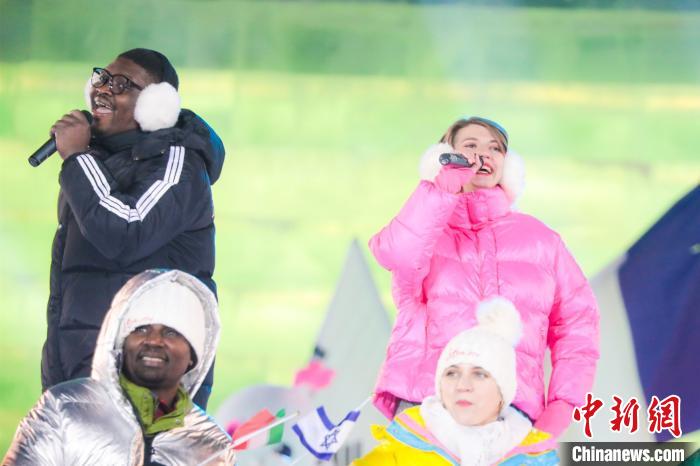 44国外宾共赴中国哈尔滨国际冰雪节“冰雪之约”