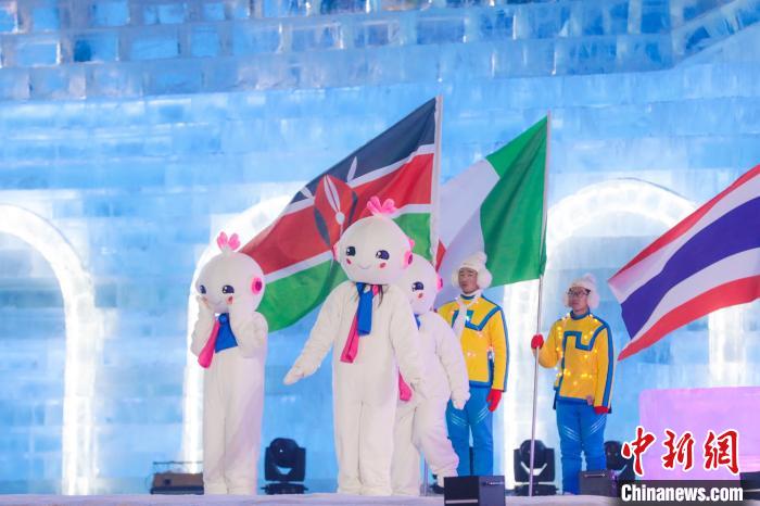 44国外宾共赴中国哈尔滨国际冰雪节“冰雪之约”