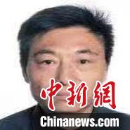 山西警方公开征集梁保林涉黑犯罪集团违法犯罪线索