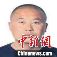 山西警方公开征集梁保林涉黑犯罪集团违法犯罪线索