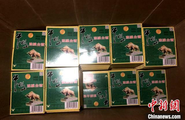 浙江警方破获特大制售假酒案“牛栏山”成本不到3元