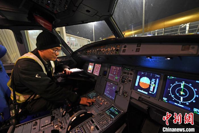 安徽合肥：民航备战春运