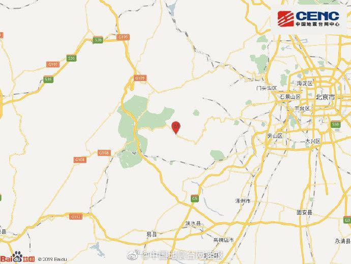 北京房山区发生3.2级地震河北保定涿州等地有震感