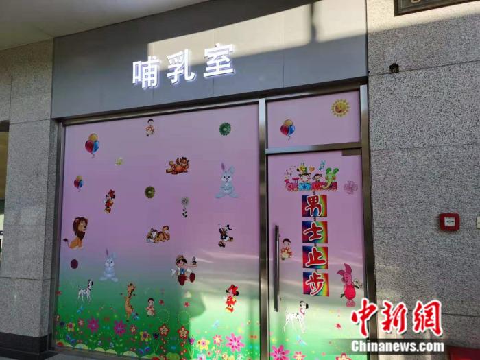 北京铁路局：农历腊月二十七为节前出行高峰