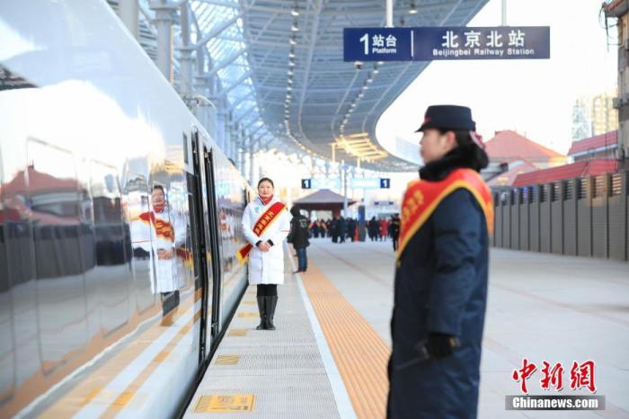 北京铁路局：农历腊月二十七为节前出行高峰