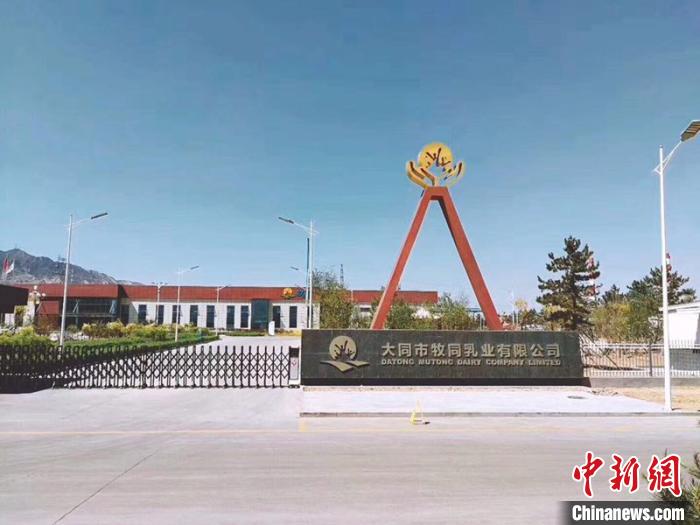 “80后”海归谈创业：重塑“煤都”本土品牌