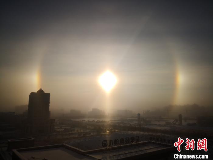 内蒙古呼伦贝尔出现“幻日”奇观