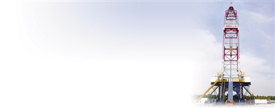 风餐露宿 探寻地球宝藏（讲述?一辈子一件事）