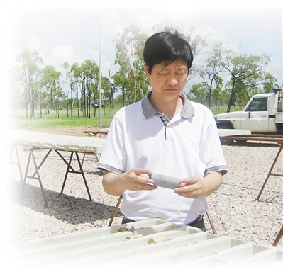 风餐露宿 探寻地球宝藏（讲述?一辈子一件事）