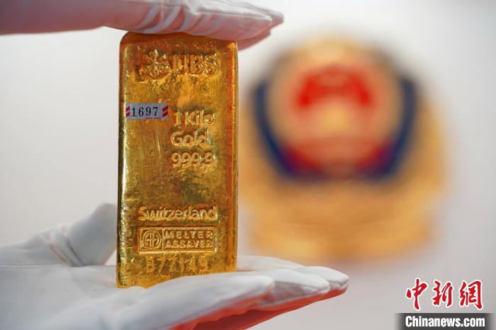 黑龙江查获特大走私黄金出境案现场查扣黄金22公斤