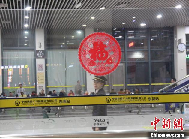 铁路工人的春运爱情故事