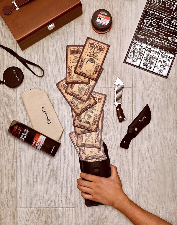 ?欧莱雅男士持久强塑系列上市，跨界礼盒COOL到没朋友