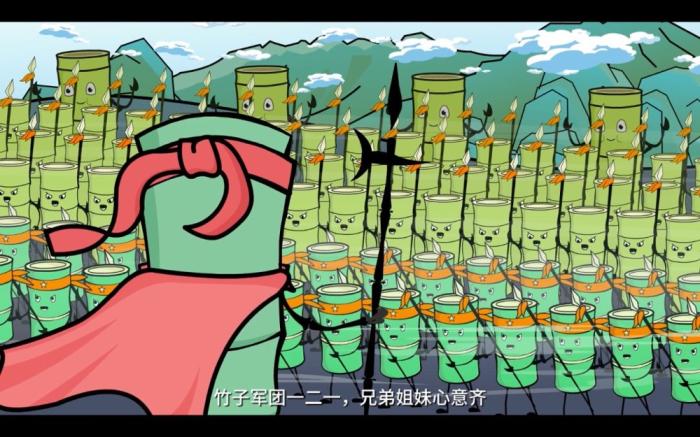 浙农林大发布动漫《我是吸碳王》科普竹林抵御全球变暖