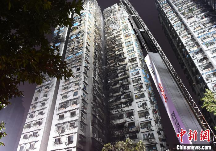 重庆开展为期一年的高层建筑消防安全突出问题专项整治