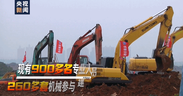 共同战“疫”！武汉 我们来了