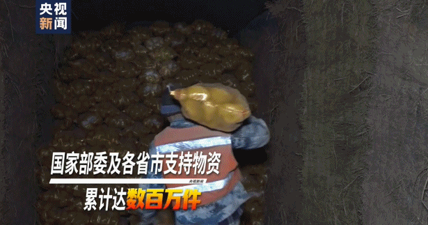 共同战“疫”！武汉 我们来了