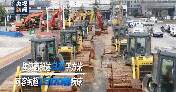 共同战“疫”！武汉 我们来了