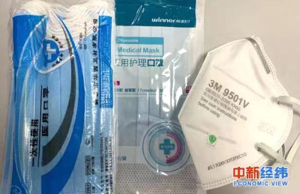 口罩板块一周涨40%！这些企业“不务正业”跨界生产