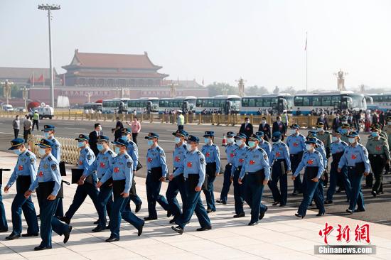 十三届全国人大三次会议在京开幕