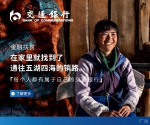 为爱停留的5分钟：身披戎装与家人团圆一刻